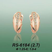 Carates RS-6184 опока
