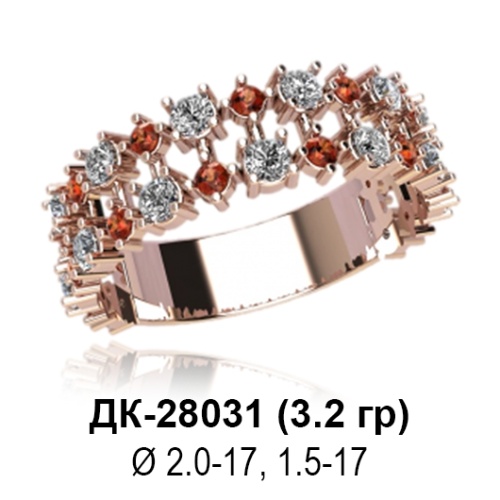 Кольцо ДК-28031 восковка Кольцо ДК-28031 восковка