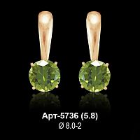 Серьги "Одинарки" Арт-5736 восковка