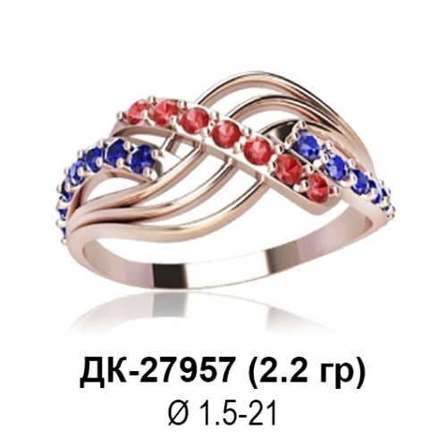 Кольцо ДК-27957 восковка