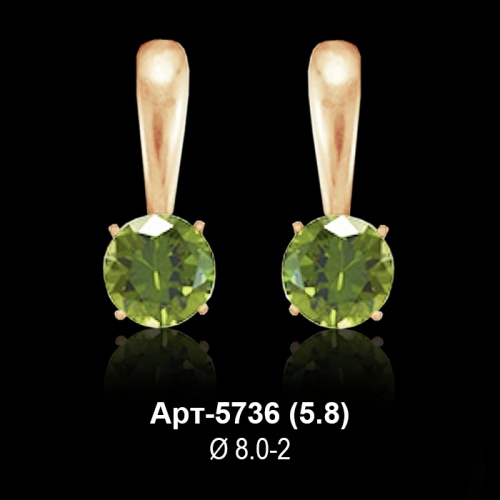 Серьги "Одинарки" Арт-5736 восковка
