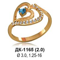 Кольцо ДК-1165 восковка
