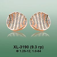 Серьги XL-3190 опока