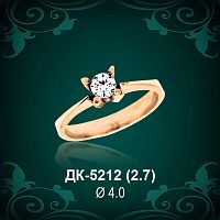 Кольцо "Одинарка" ДК-5212 восковка
