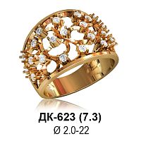 Кольцо ДК-623 восковка
