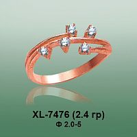 Кольцо XL-7476 опока