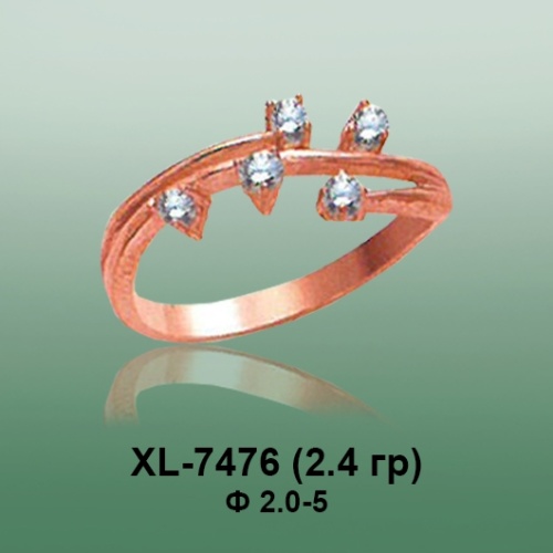 Кольцо XL-7476 опока