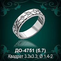 Обручальное кольцо "Женское" ДО-4751 восковка