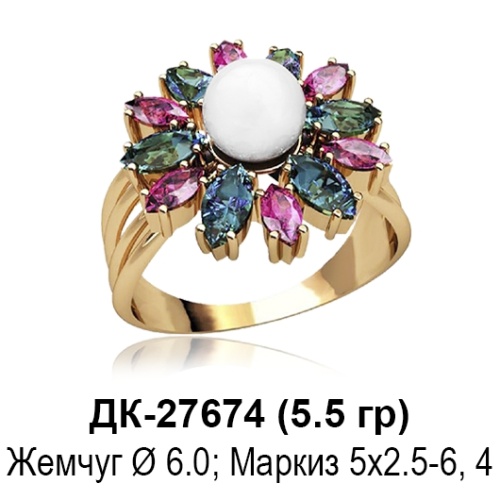 Кольцо ДК-27674 восковка Кольцо ДК-27674 восковка