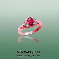 Carates RS-1941 опока