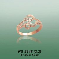 Carates RS-2148 опока