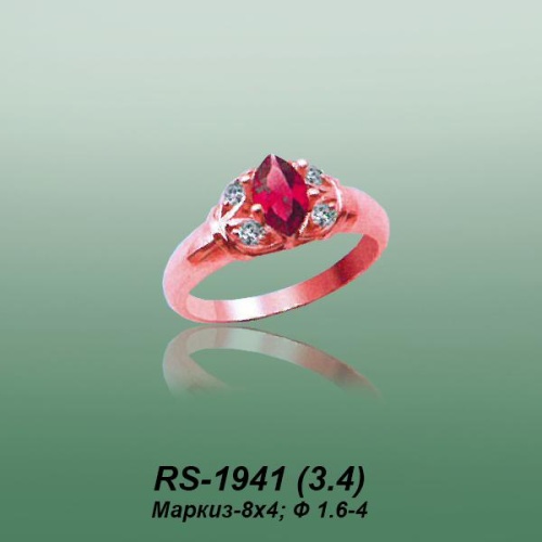 Carates RS-1941 опока Carates RS-1941 опока