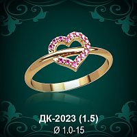 Кольцо "Сердце" ДК-2023 восковка