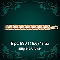 Браслет Женский Брс-530 восковка