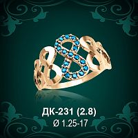 Кольцо "Бесконечность" ДК-231 восковка