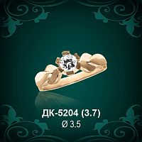 Кольцо "Одинарка" ДК-5204 восковка