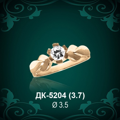 Кольцо "Одинарка" ДК-5204 восковка Кольцо "Одинарка" ДК-5204 восковка