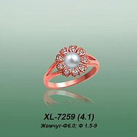 Carates XL-7259 опока