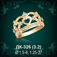 Кольцо "Корона" ДК-326 восковка