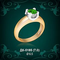 Кольцо "Одинарка" ДК-5185 восковка