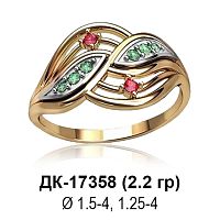 Кольцо ДК-17358 восковка