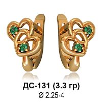 Серьги ДС-131 восковка
