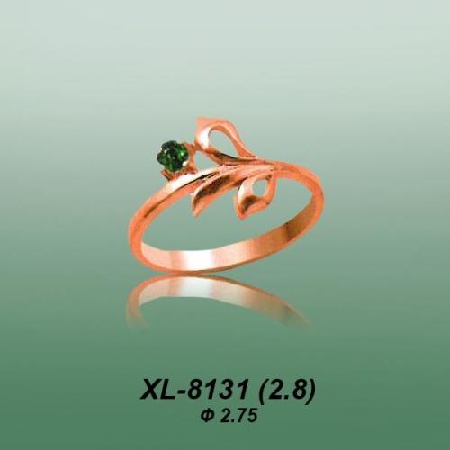 Carates XL-8131 опока