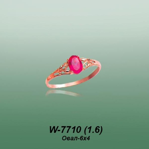Carates W-7710 опока