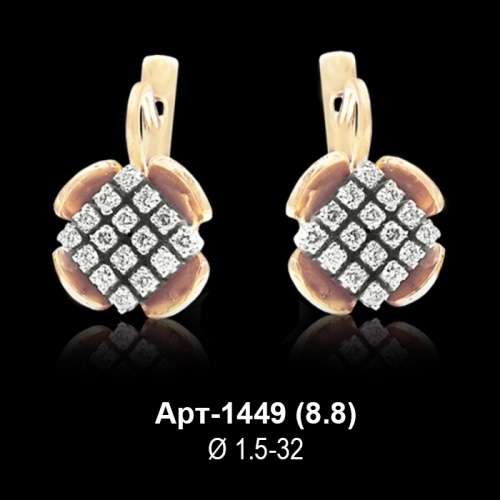 Серьги Арт-1449 восковка