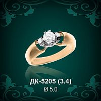 Кольцо "Одинарка" ДК-5205 восковка