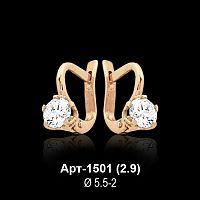 Серьги Арт-1501 восковка