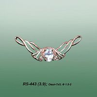 Carates  RS-443 опока