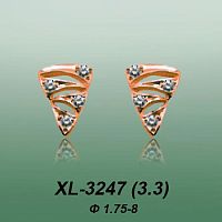 Carates XL-3247 опока