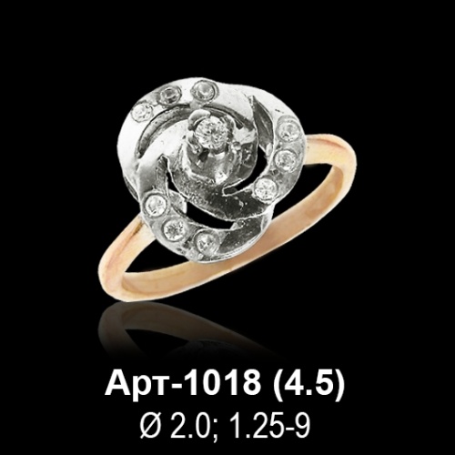 Кольцо Арт-1018 восковка