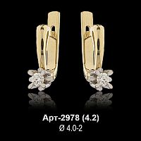 Серьги "Одинарка" Арт-2978 восковка