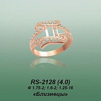 Carates RS-2128 опока