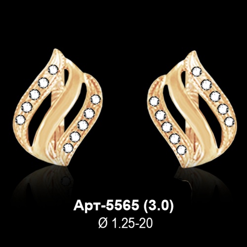 Серьги Арт-5565 восковка Серьги Арт-5565 восковка
