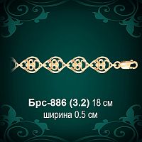 Браслет Женский Брс-886 восковка