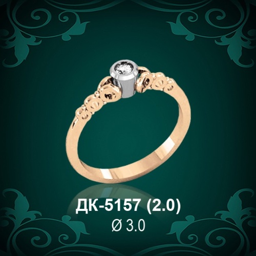 Кольцо "Одинарка" ДК-5157 восковка Кольцо "Одинарка" ДК-5157 восковка