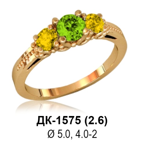 Кольцо ДК-1575 восковка