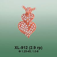Подвеска XL-912 опока