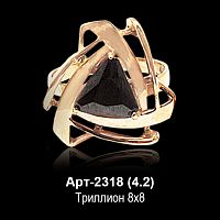 Кольцо Арт-2318 восковка