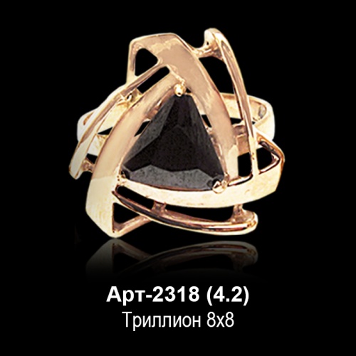 Кольцо Арт-2318 восковка