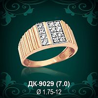 Мужской перстень ДК-9029 восковка