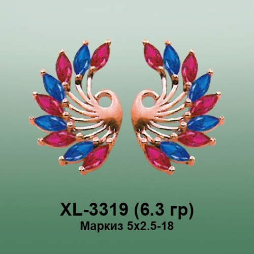 Серьги XL-3319 опока