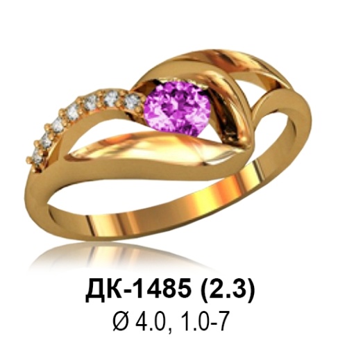 Кольцо ДК-1485 восковка Кольцо ДК-1485 восковка