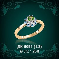Кольцо "Одинарка" ДК-5091 восковка