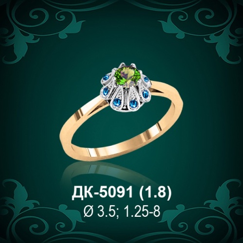 Кольцо "Одинарка" ДК-5091 восковка Кольцо "Одинарка" ДК-5091 восковка