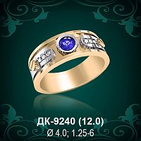 Мужское Перстень ДК-9240 восковка