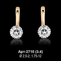 Серьги Арт-2710 восковка